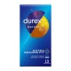 Ham Durex, Xl 12 Bucăți