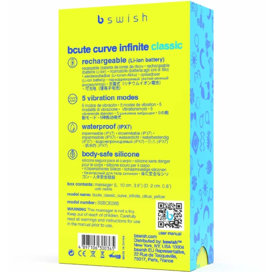 Vibrator Bcute Curve, reîncărcabil, din silicon, galben