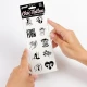 SECRET PLAY - Set de 10 tatuaje temporare Kinky Collection