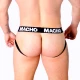 Ham MX27GR - FETISH, gri bej, L