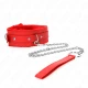 Guler cu Lesă 65 CM cu Restricții Roșu 36-42 CM x 5.5 CM
