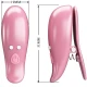 Cleme pentru mameloane Tip Produs, Roz