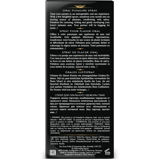SHUNGA - Spray pentru plăcere orală, Seducător, Pepene Roșu, 20 ml