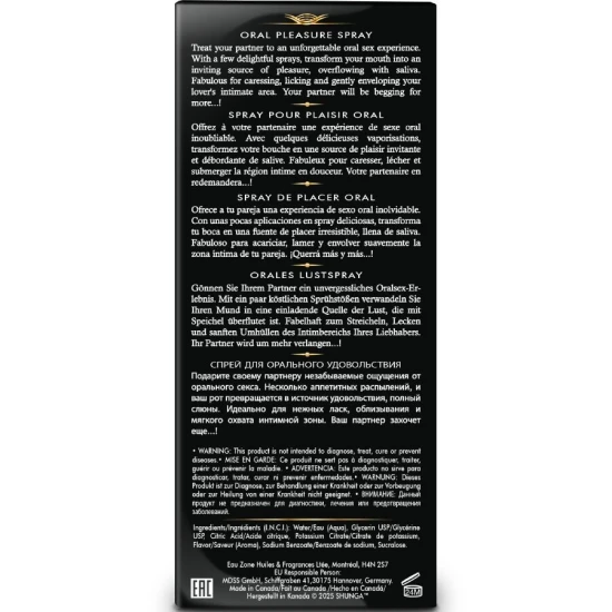 SHUNGA - Spray oral pentru plăcere, Seducător, Căpșuni, 20 ml