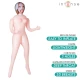 PĂPUȘĂ INFLATABILĂ NICOLE - CU TREI ORIFICII