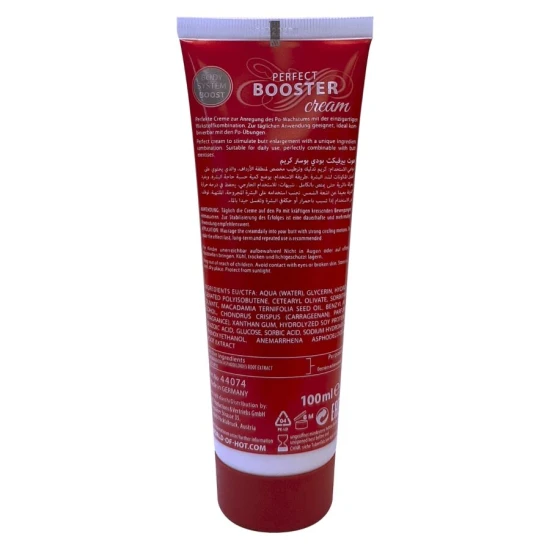 Xxl booty booster, 100 ml