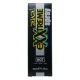 EXXTREME - Spray anal, Negru