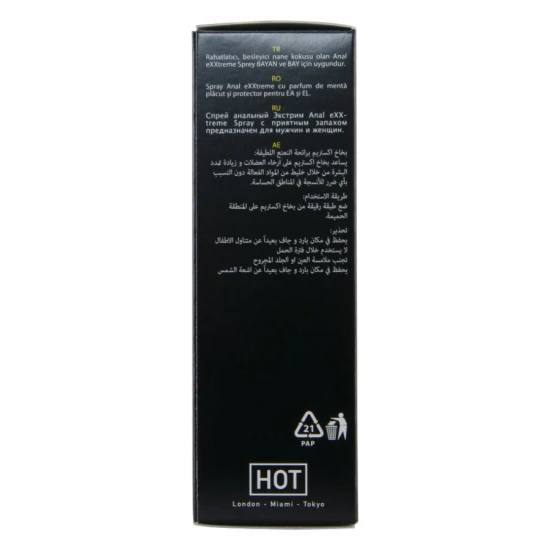 EXXTREME - Spray anal, Negru