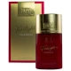 Parfum pentru femei Twilight - Negru, 50 ml