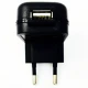 Încărcător USB, European