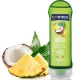 CONTROL - Gel de masaj 2-în-1, Exotic, 200 ml