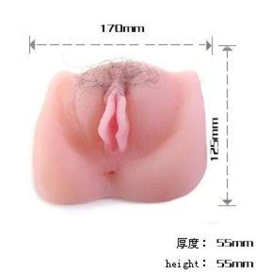 Masturbator ANTHEA MAGIC - Flesh, Mărime Unică