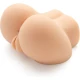 Masturbator Tip Model, Hot Honey Rider, cu vibrator