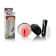Vibrator Pussy Vagina - 7 Ritmuri de Vibrație, Maro, Mărime Perfectă.