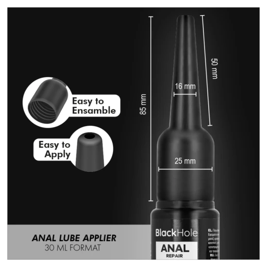 Aplicator lubrifiant anal din material body-safe, negru, S
