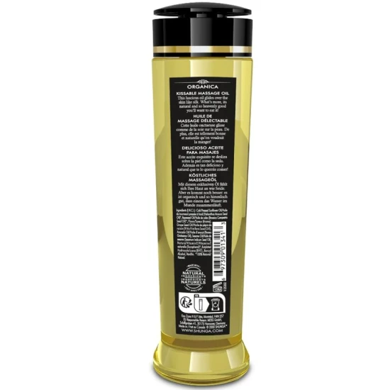 Ulei de masaj organic cu aromă de zmeură, 240 ml