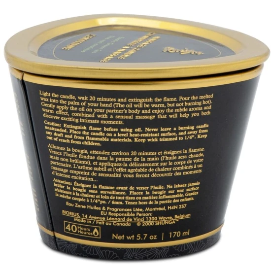 Lumânare de masaj cu aromă de lavandă, 170 ml