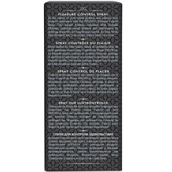 Spray oral pentru controlul plăcerii, căpșuni, 20 ml