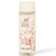 Lubrifiant Extase Sensual - Aromă de Căpșuni, 100 ML